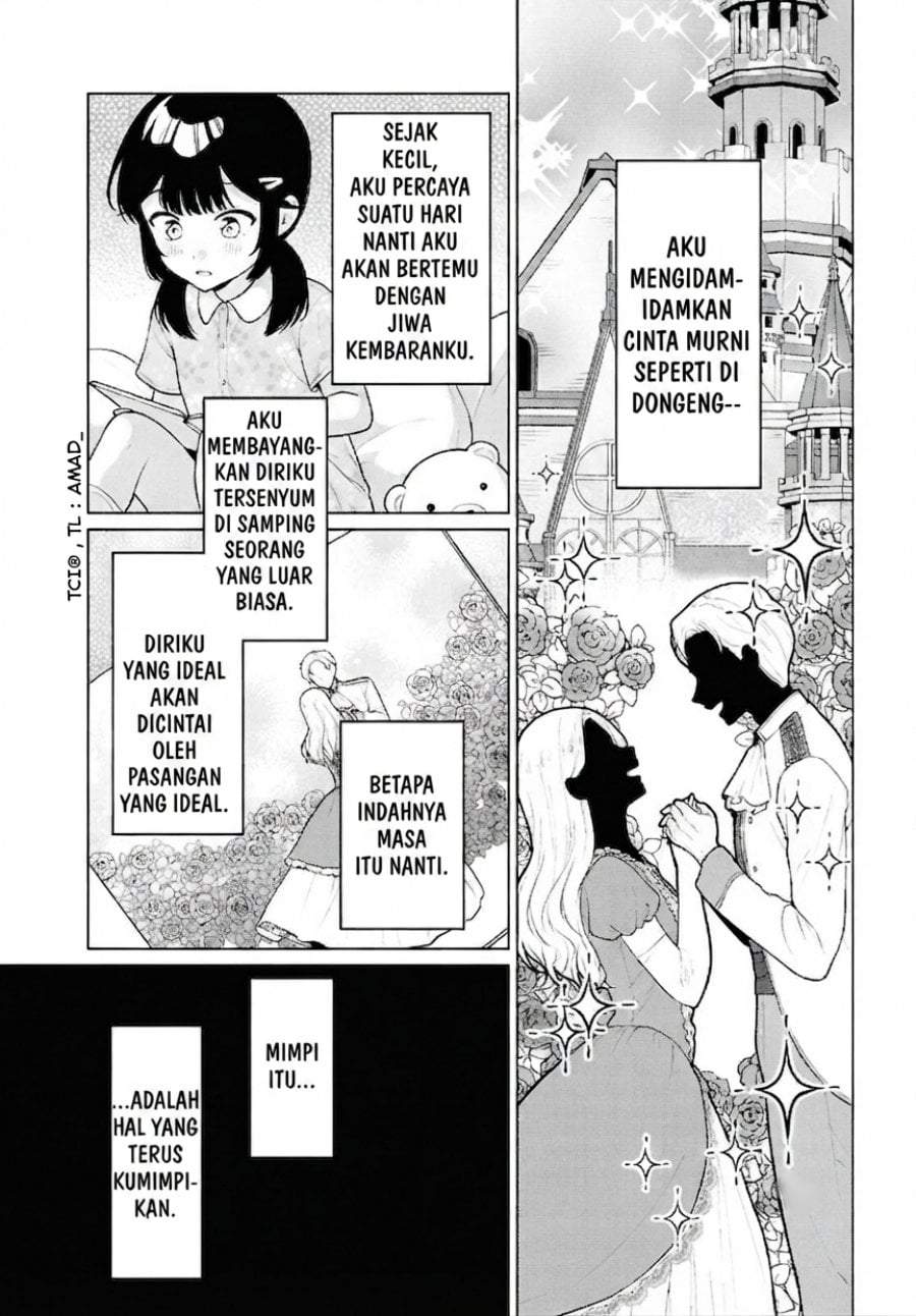 Danjohi 1:5 no Sekai demo Futsu ni Ikirareru to Omotta? ~ Geki Juu Kanjou na Kanojotachi ga Mujikaku Danshi ni Honrousaretara Chap 21 - Next Chap 22