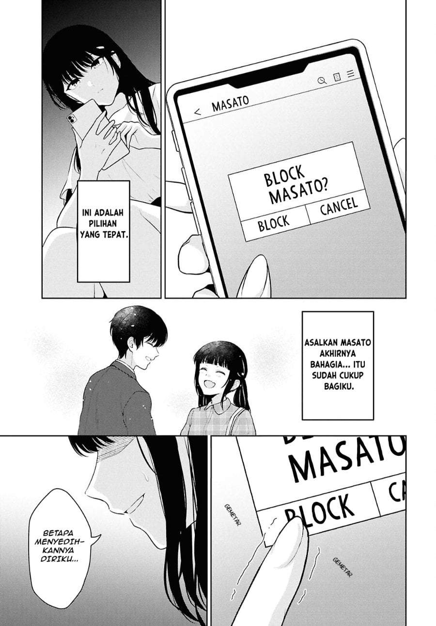 Danjohi 1:5 no Sekai demo Futsu ni Ikirareru to Omotta? ~ Geki Juu Kanjou na Kanojotachi ga Mujikaku Danshi ni Honrousaretara Chap 21 - Next Chap 22
