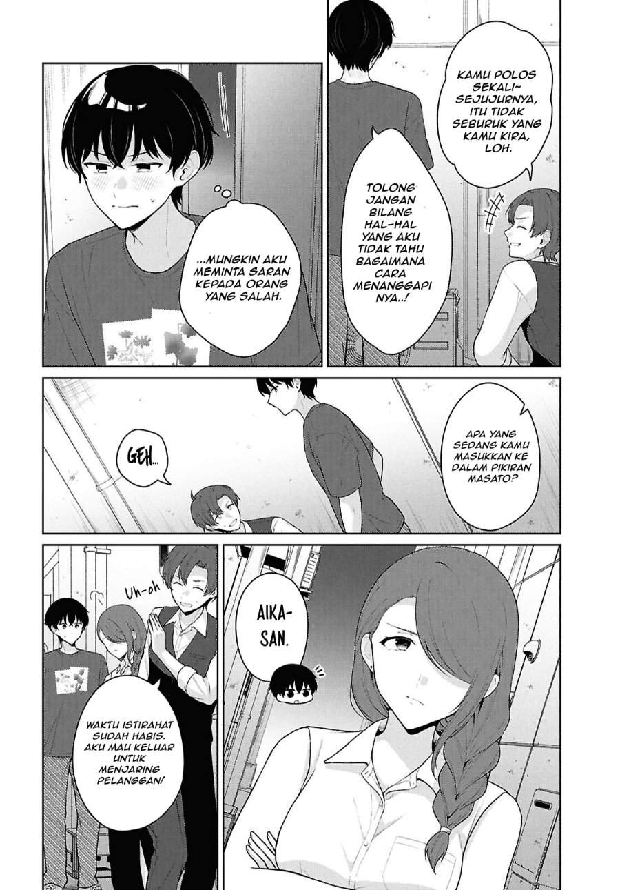 Danjohi 1:5 no Sekai demo Futsu ni Ikirareru to Omotta? ~ Geki Juu Kanjou na Kanojotachi ga Mujikaku Danshi ni Honrousaretara Chap 22 - Next Chap 23