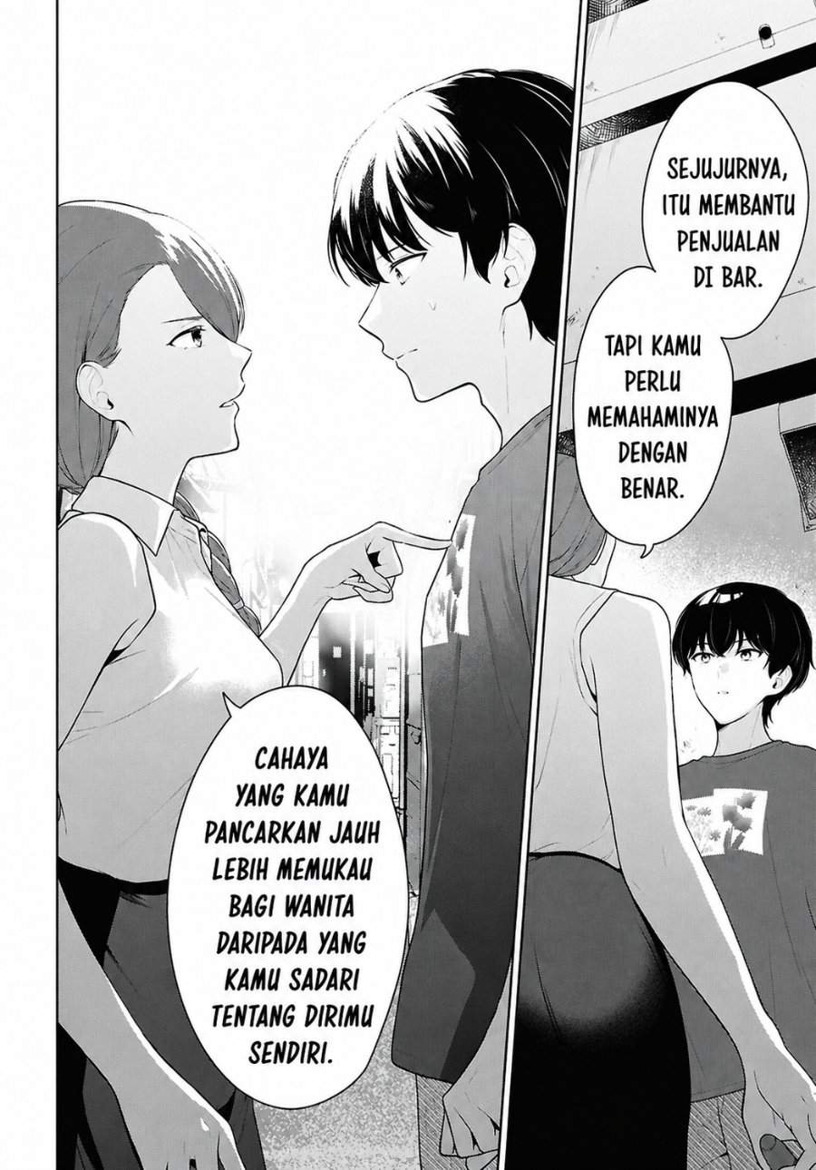 Danjohi 1:5 no Sekai demo Futsu ni Ikirareru to Omotta? ~ Geki Juu Kanjou na Kanojotachi ga Mujikaku Danshi ni Honrousaretara Chap 22 - Next Chap 23