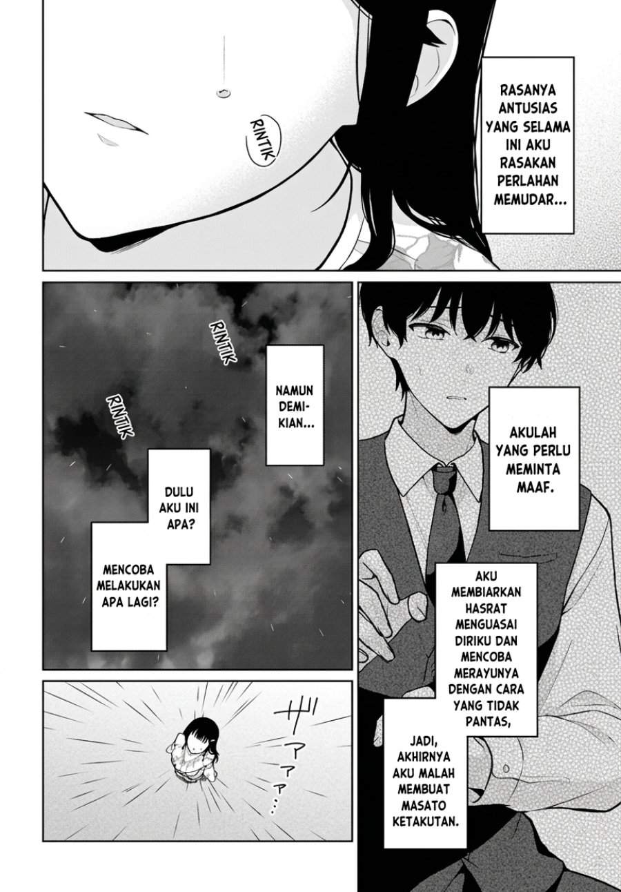 Danjohi 1:5 no Sekai demo Futsu ni Ikirareru to Omotta? ~ Geki Juu Kanjou na Kanojotachi ga Mujikaku Danshi ni Honrousaretara Chap 23 - Next Chap 24