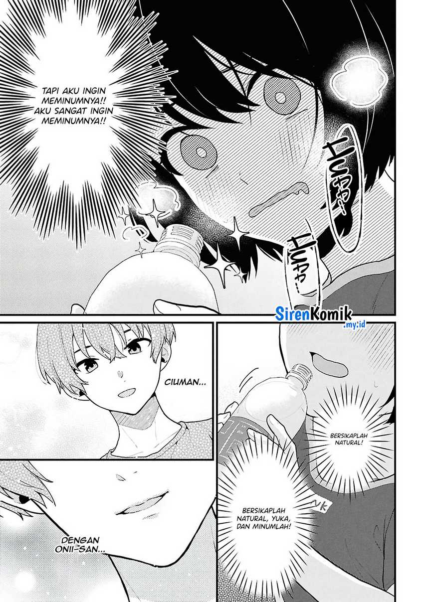 Danjohi 1:5 no Sekai demo Futsu ni Ikirareru to Omotta? ~ Geki Juu Kanjou na Kanojotachi ga Mujikaku Danshi ni Honrousaretara Chap 3 - Next Chap 4