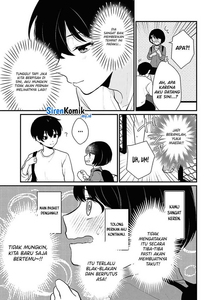 Danjohi 1:5 no Sekai demo Futsu ni Ikirareru to Omotta? ~ Geki Juu Kanjou na Kanojotachi ga Mujikaku Danshi ni Honrousaretara Chap 3 - Next Chap 4