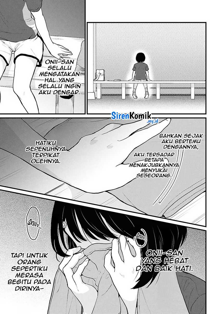 Danjohi 1:5 no Sekai demo Futsu ni Ikirareru to Omotta? ~ Geki Juu Kanjou na Kanojotachi ga Mujikaku Danshi ni Honrousaretara Chap 3 - Next Chap 4