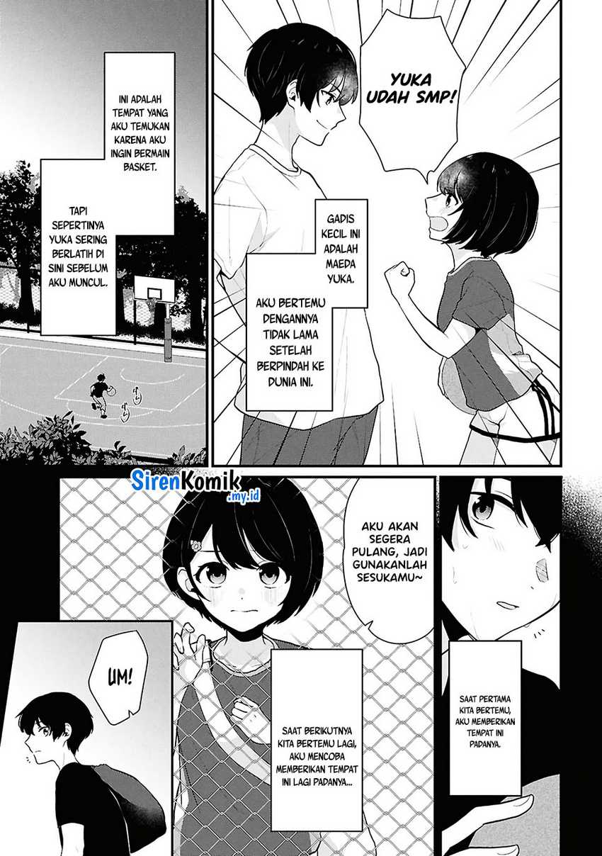 Danjohi 1:5 no Sekai demo Futsu ni Ikirareru to Omotta? ~ Geki Juu Kanjou na Kanojotachi ga Mujikaku Danshi ni Honrousaretara Chap 3 - Next Chap 4