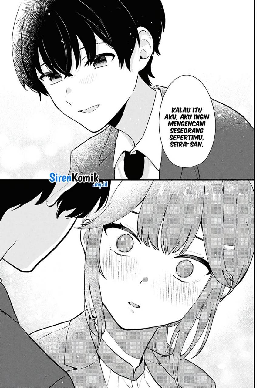 Danjohi 1:5 no Sekai demo Futsu ni Ikirareru to Omotta? ~ Geki Juu Kanjou na Kanojotachi ga Mujikaku Danshi ni Honrousaretara Chap 4 - Next Chap 5