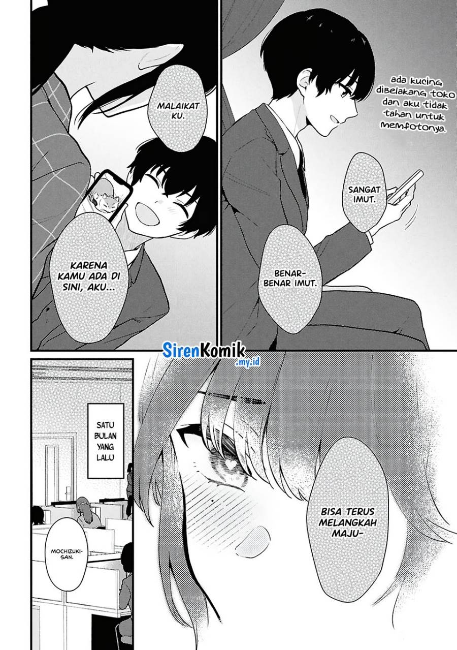 Danjohi 1:5 no Sekai demo Futsu ni Ikirareru to Omotta? ~ Geki Juu Kanjou na Kanojotachi ga Mujikaku Danshi ni Honrousaretara Chap 4 - Next Chap 5