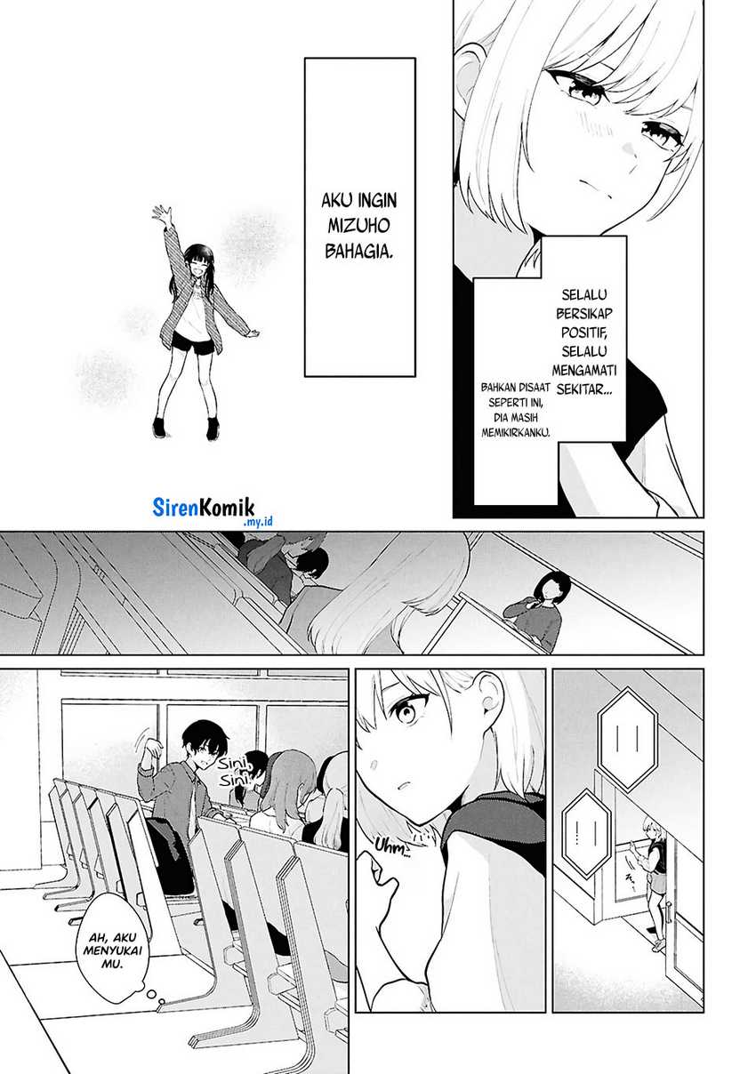 Danjohi 1:5 no Sekai demo Futsu ni Ikirareru to Omotta? ~ Geki Juu Kanjou na Kanojotachi ga Mujikaku Danshi ni Honrousaretara Chap 5 - Next Chap 6