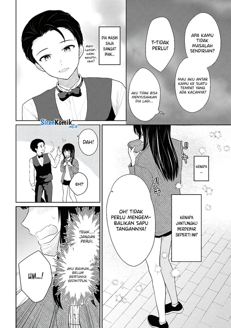 Danjohi 1:5 no Sekai demo Futsu ni Ikirareru to Omotta? ~ Geki Juu Kanjou na Kanojotachi ga Mujikaku Danshi ni Honrousaretara Chap 6 - Next Chap 7
