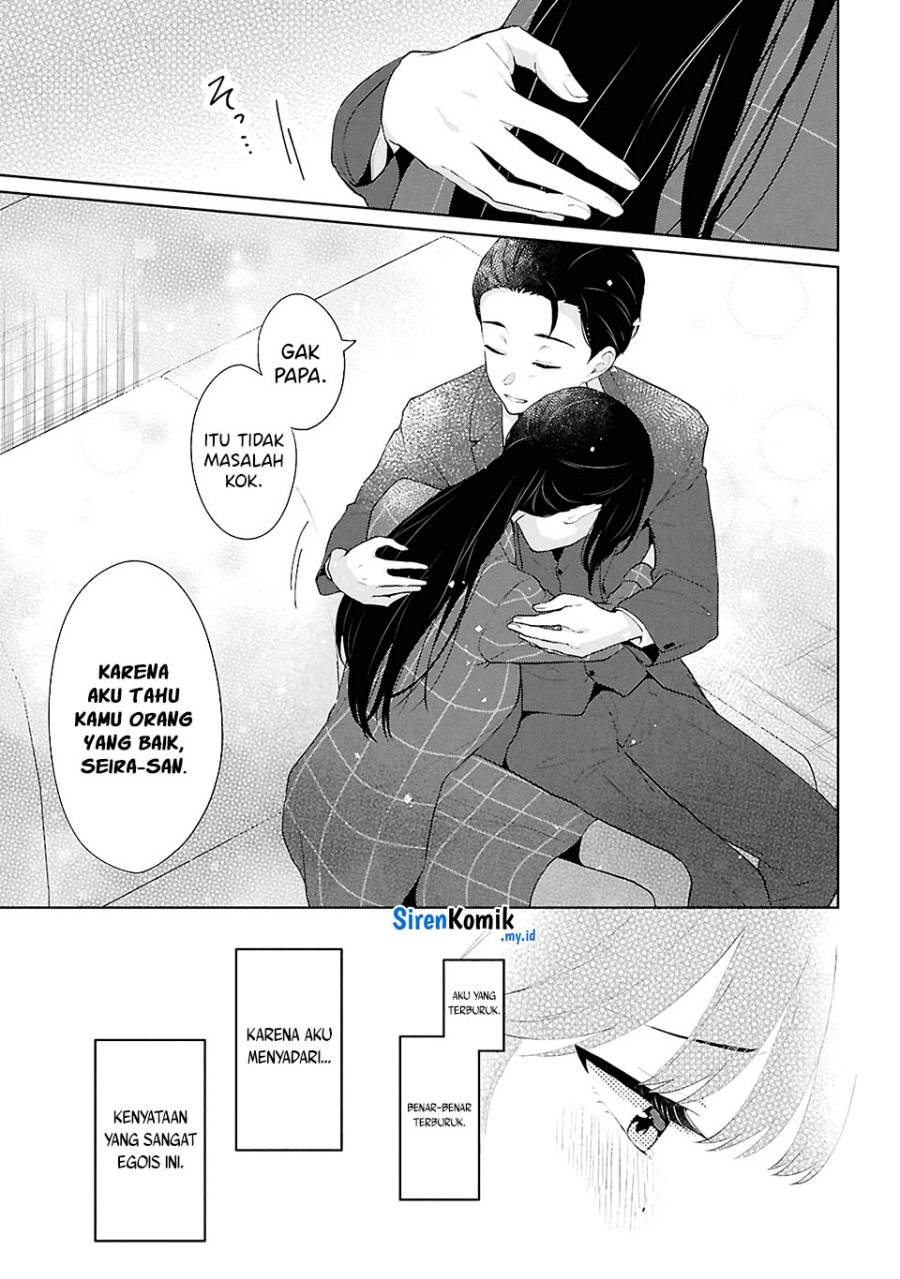 Danjohi 1:5 no Sekai demo Futsu ni Ikirareru to Omotta? ~ Geki Juu Kanjou na Kanojotachi ga Mujikaku Danshi ni Honrousaretara Chap 6 - Next Chap 7