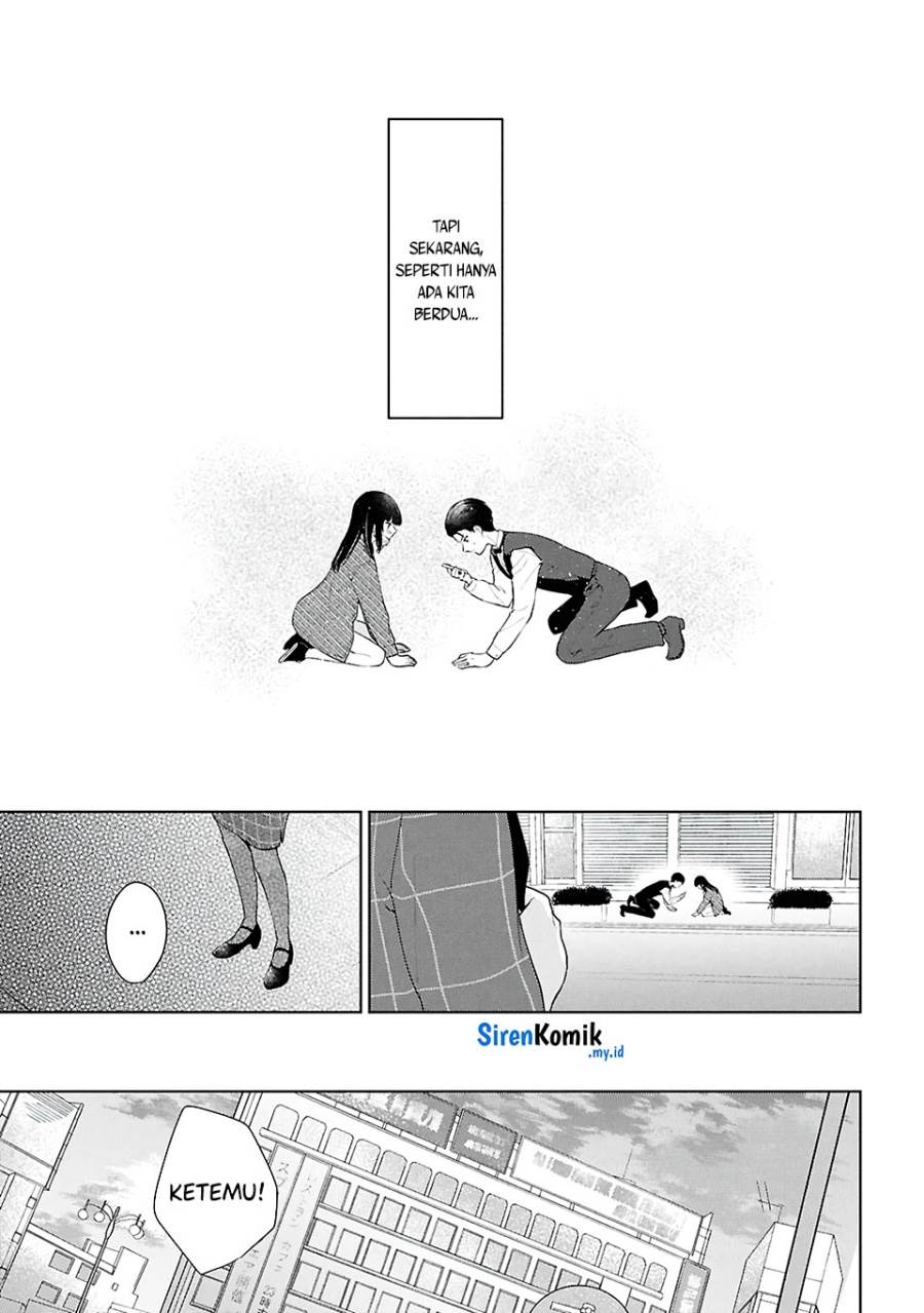 Danjohi 1:5 no Sekai demo Futsu ni Ikirareru to Omotta? ~ Geki Juu Kanjou na Kanojotachi ga Mujikaku Danshi ni Honrousaretara Chap 6 - Next Chap 7