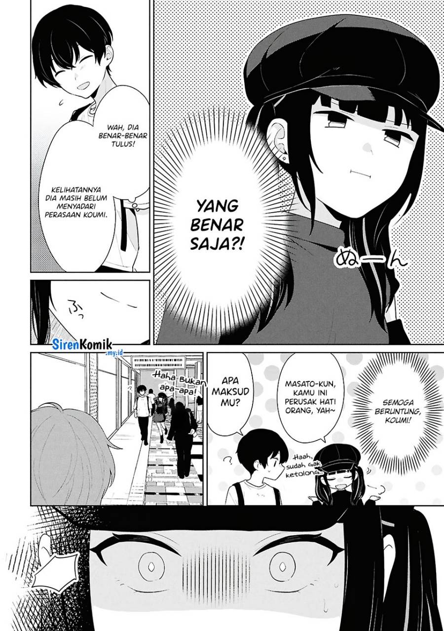 Danjohi 1:5 no Sekai demo Futsu ni Ikirareru to Omotta? ~ Geki Juu Kanjou na Kanojotachi ga Mujikaku Danshi ni Honrousaretara Chap 7 - Next Chap 8