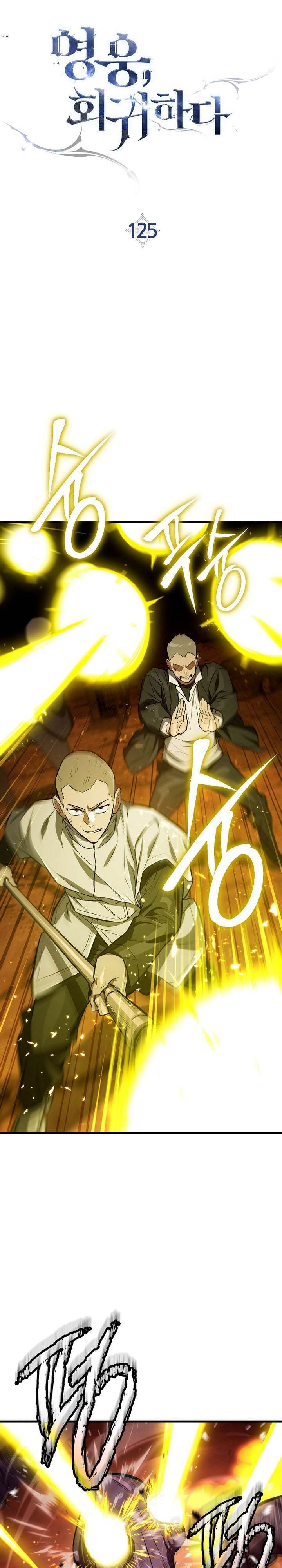 The Hero Returns Chap 125 - Next Chap 126