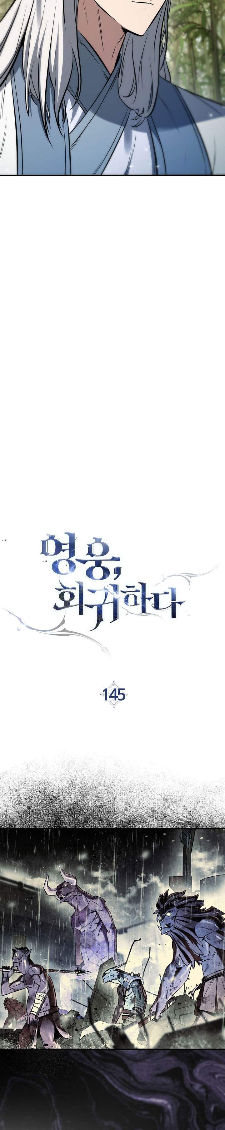 The Hero Returns Chap 145 - Next Chap 146