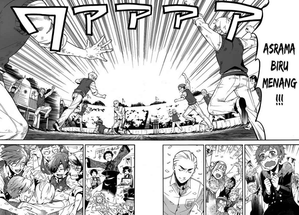 Kuroshitsuji Chap 80 - Next Chap 81