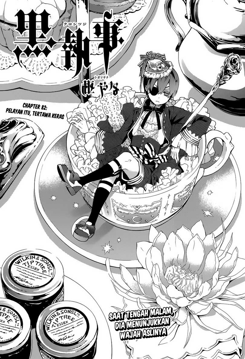 Kuroshitsuji Chap 82 - Next Chap 83