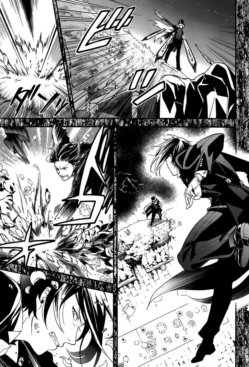 Kuroshitsuji Chap 84 - Next Chap 85