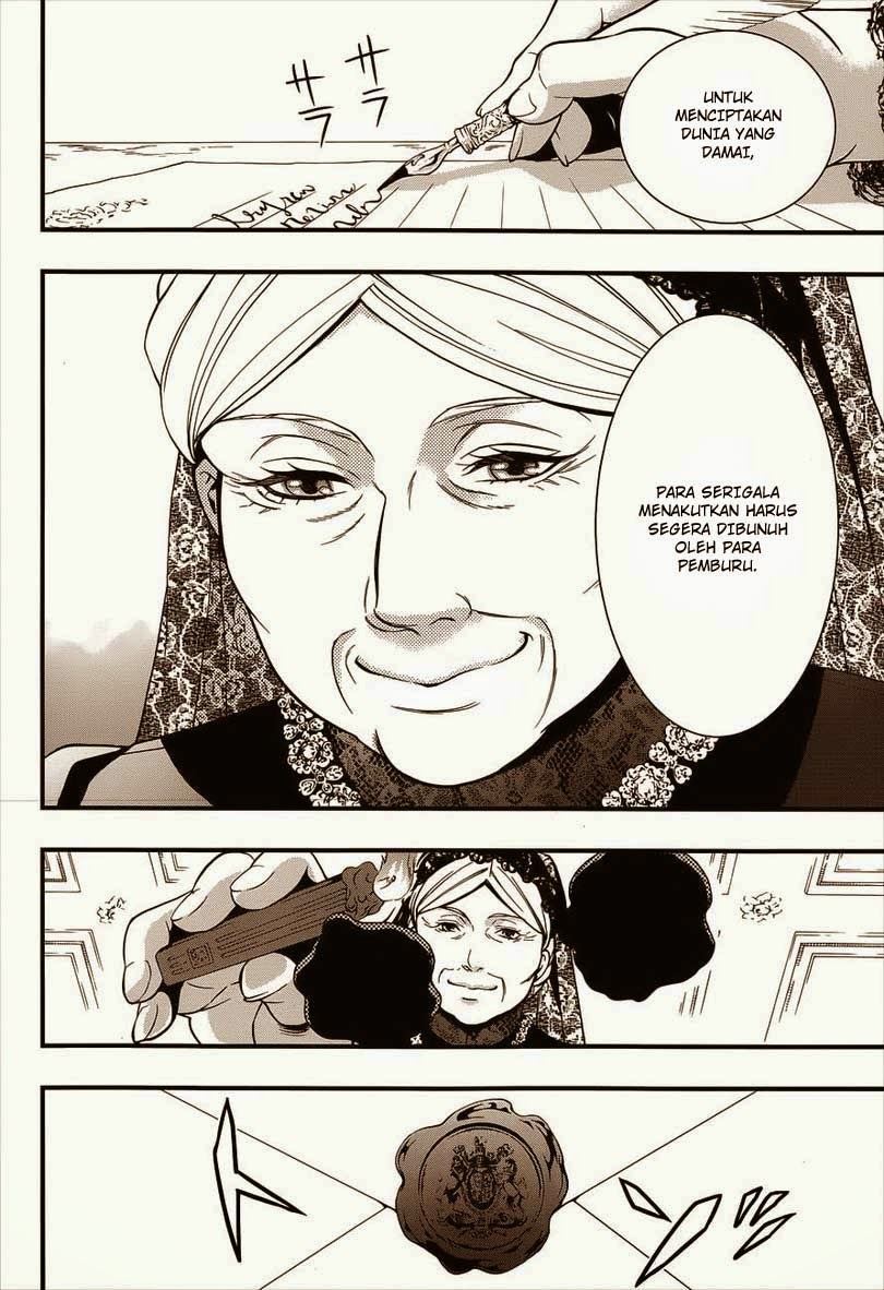 Kuroshitsuji Chap 93 - Next Chap 94