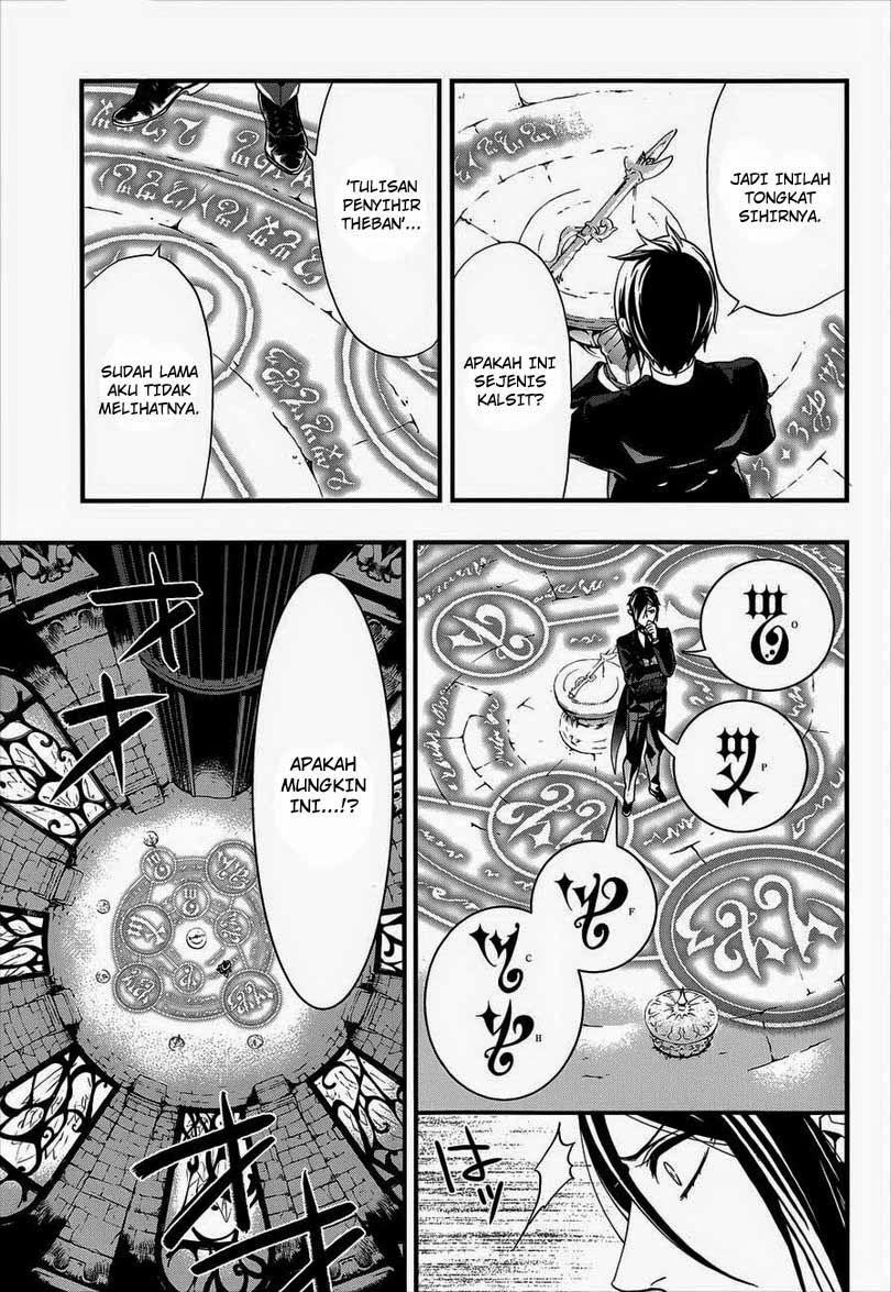 Kuroshitsuji Chap 93 - Next Chap 94