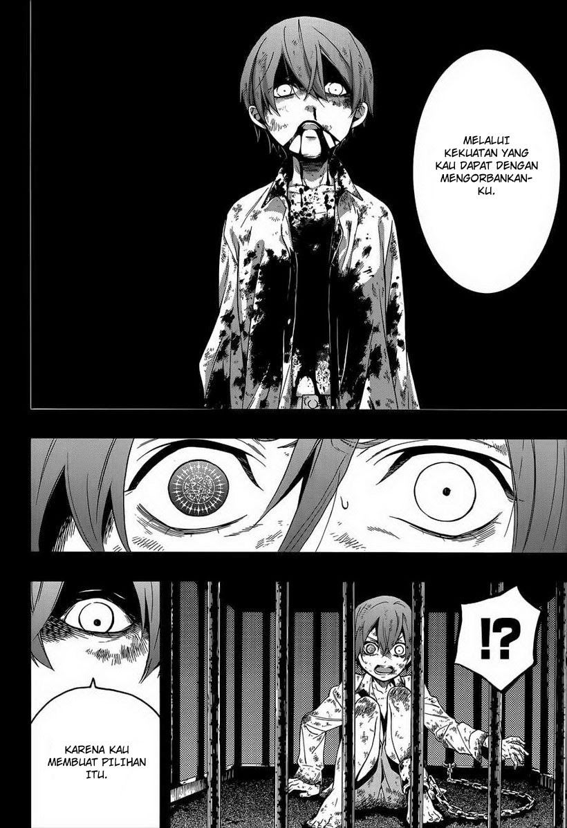 Kuroshitsuji Chap 95 - Next Chap 96