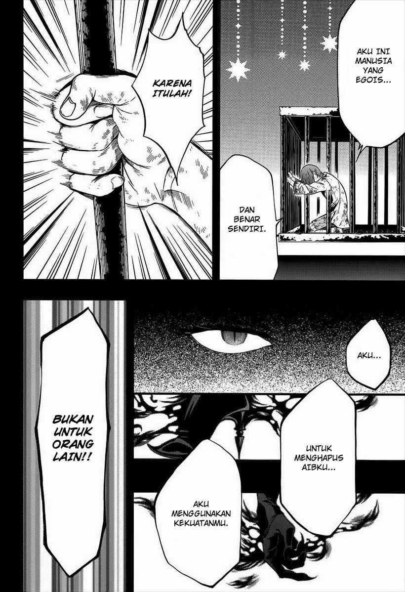 Kuroshitsuji Chap 95 - Next Chap 96
