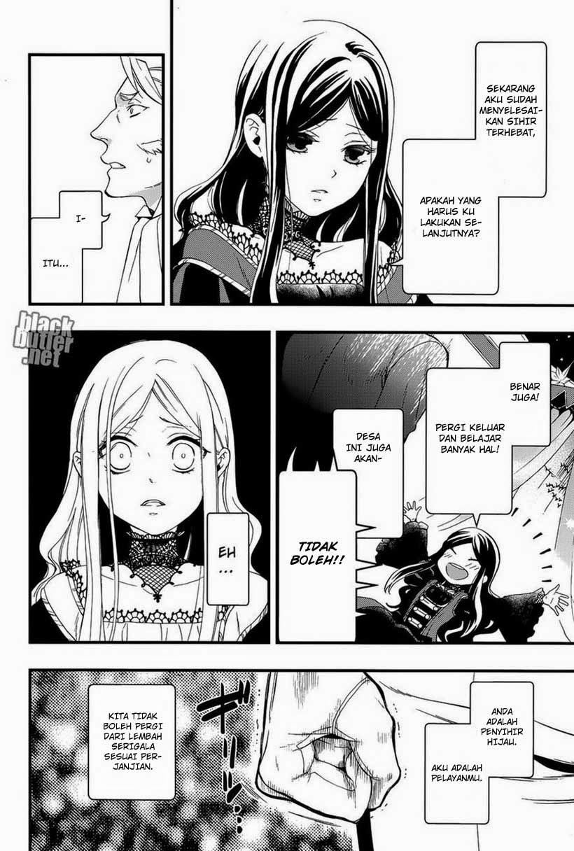 Kuroshitsuji Chap 96 - Next Chap 97
