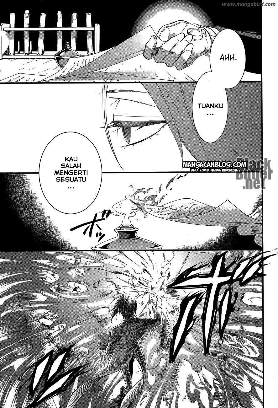 Kuroshitsuji Chap 99 - Next Chap 100