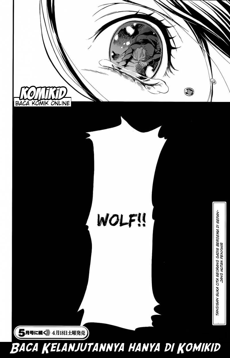 Kuroshitsuji Chap 103 - Next Chap 104