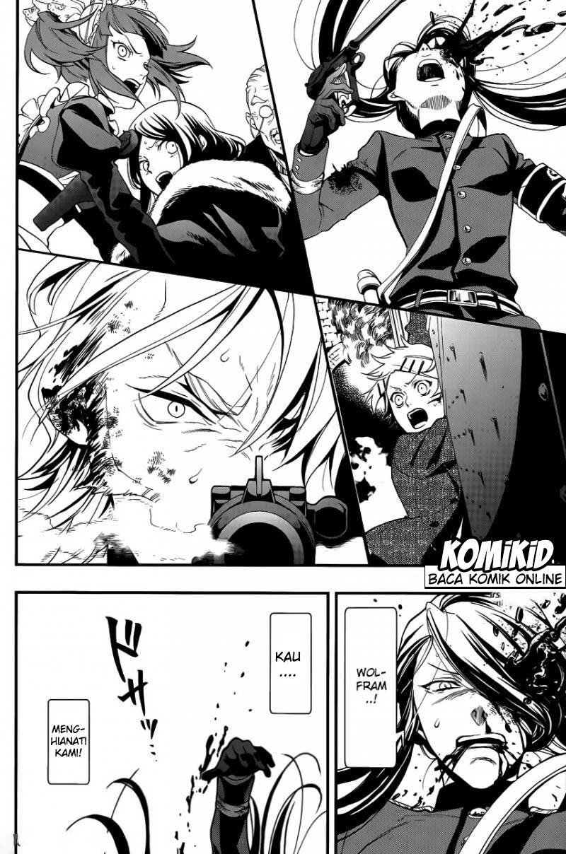 Kuroshitsuji Chap 103 - Next Chap 104