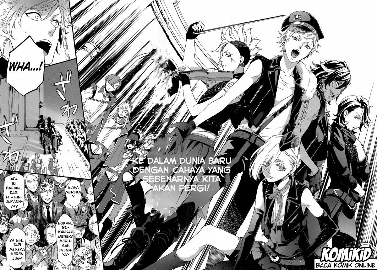 Kuroshitsuji Chap 118 - Next Chap 119