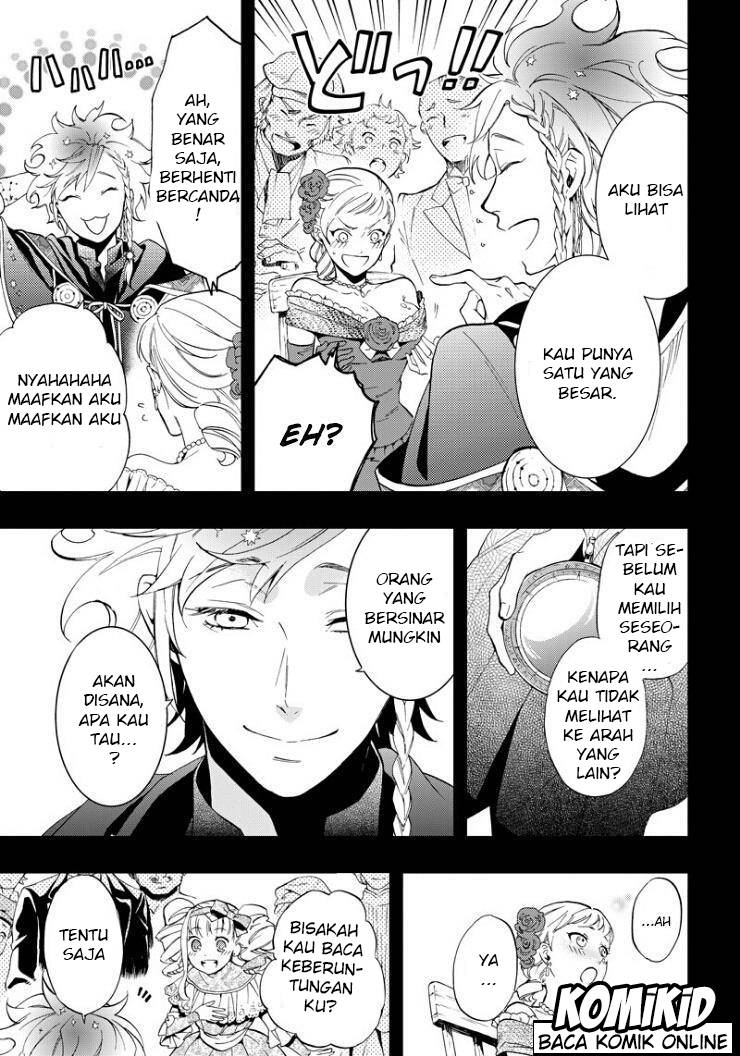 Kuroshitsuji Chap 110 - Next Chap 111