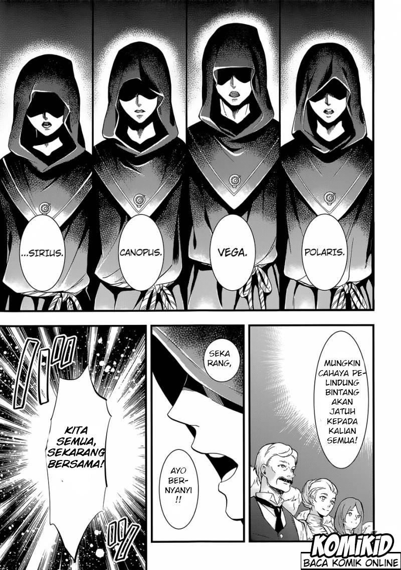 Kuroshitsuji Chap 112 - Next Chap 113