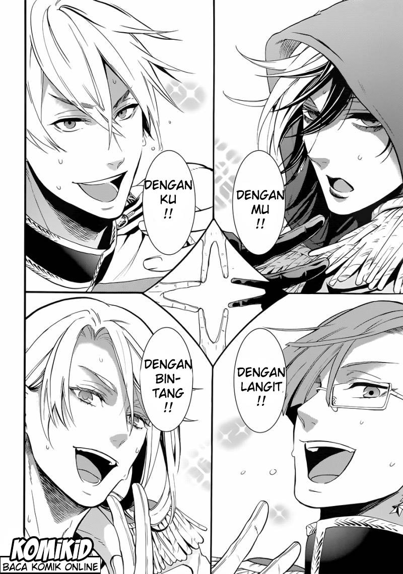 Kuroshitsuji Chap 112 - Next Chap 113