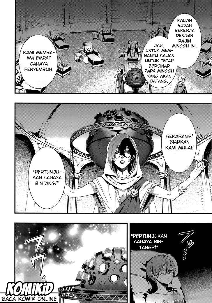 Kuroshitsuji Chap 113 - Next Chap 114