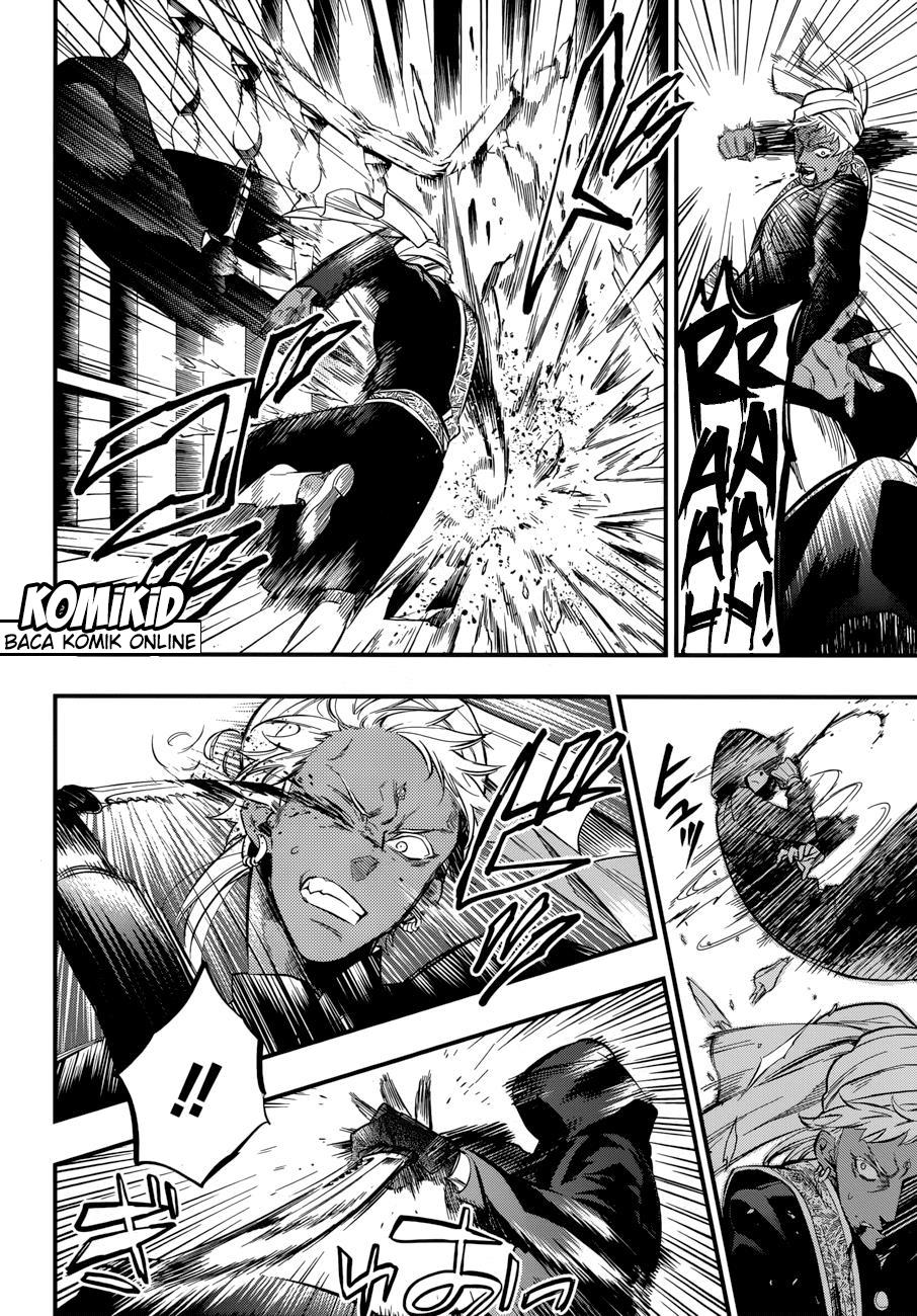 Kuroshitsuji Chap 127 - Next Chap 128