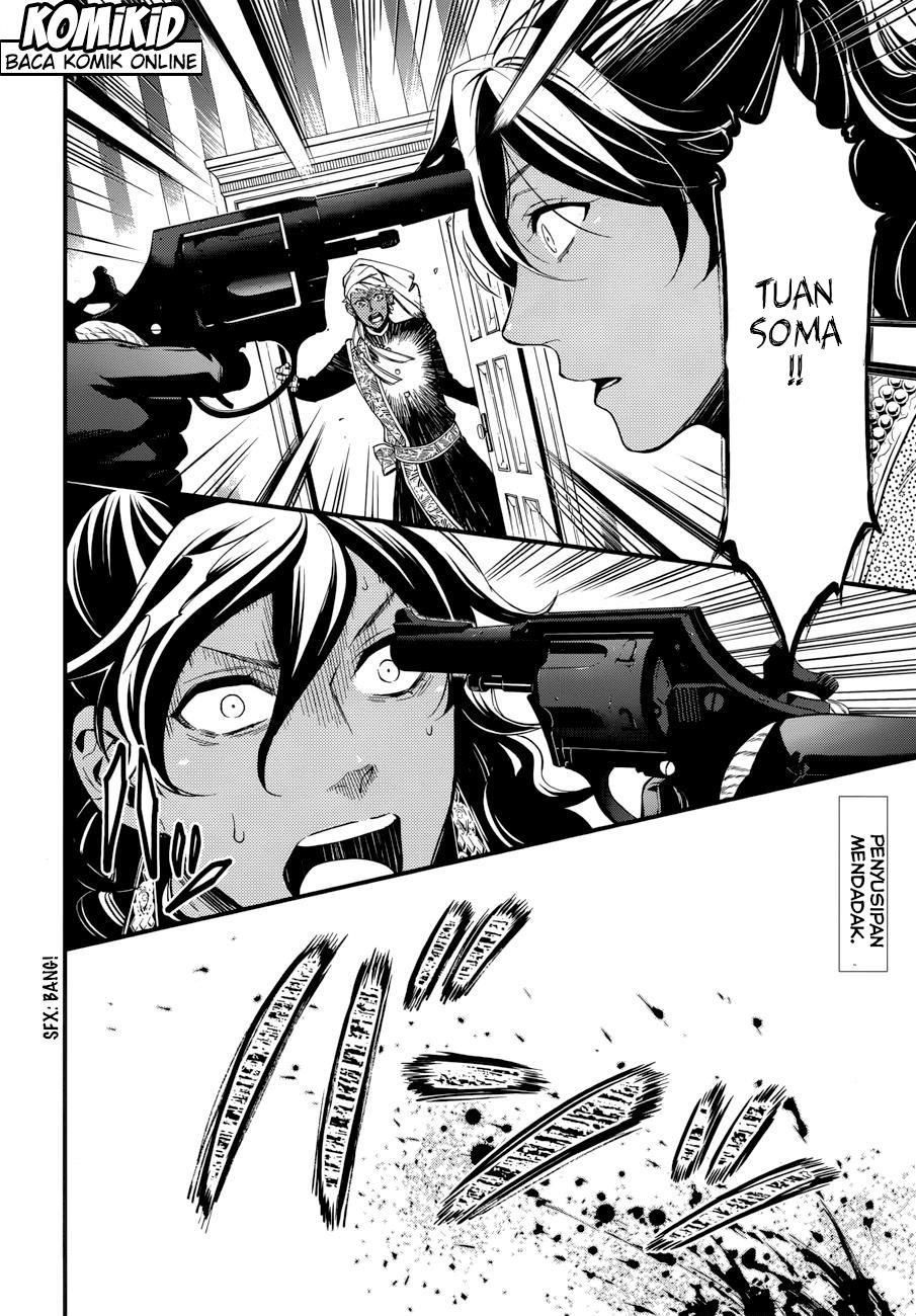 Kuroshitsuji Chap 127 - Next Chap 128