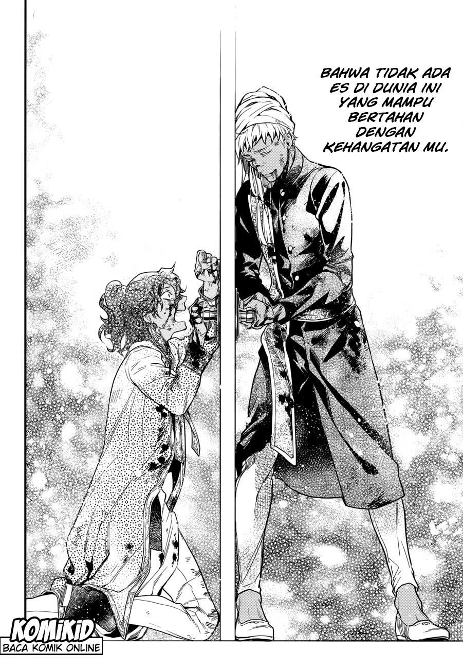 Kuroshitsuji Chap 127 - Next Chap 128