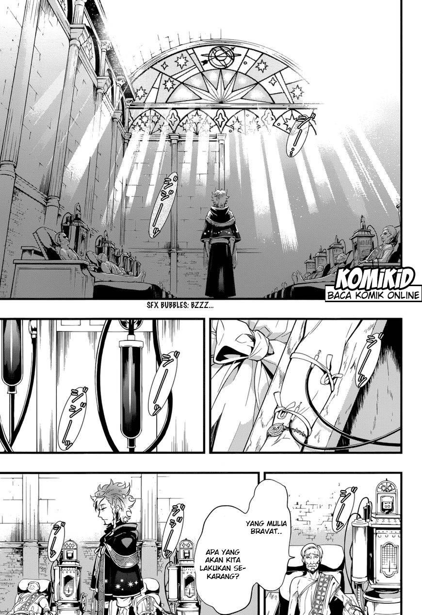 Kuroshitsuji Chap 124 - Next Chap 125