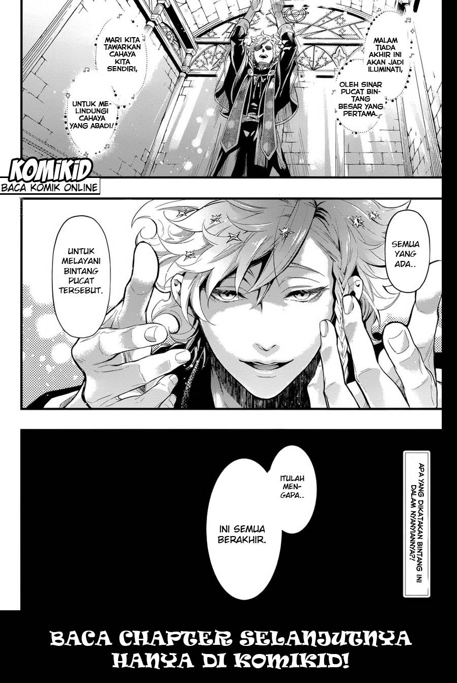 Kuroshitsuji Chap 124 - Next Chap 125