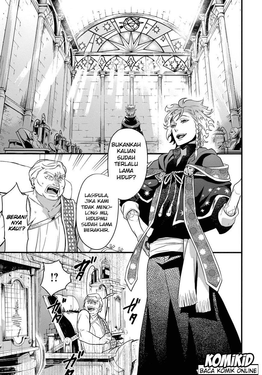 Kuroshitsuji Chap 125 - Next Chap 126