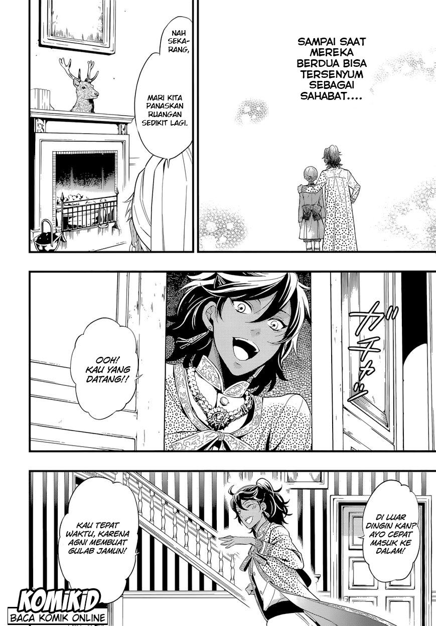 Kuroshitsuji Chap 126 - Next Chap 127