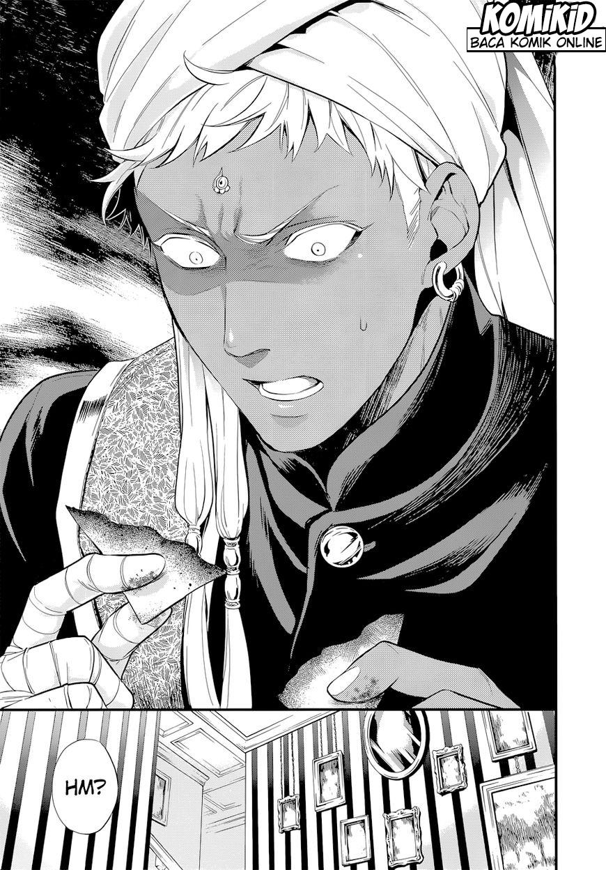 Kuroshitsuji Chap 126 - Next Chap 127