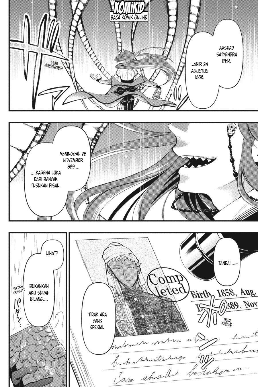 Kuroshitsuji Chap 128 - Next Chap 129