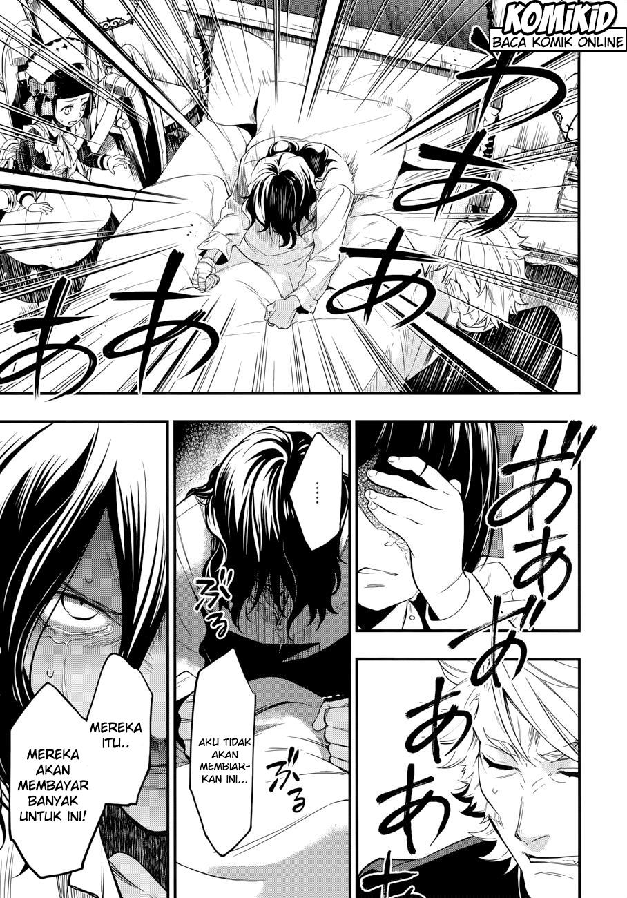 Kuroshitsuji Chap 129 - Next Chap 130