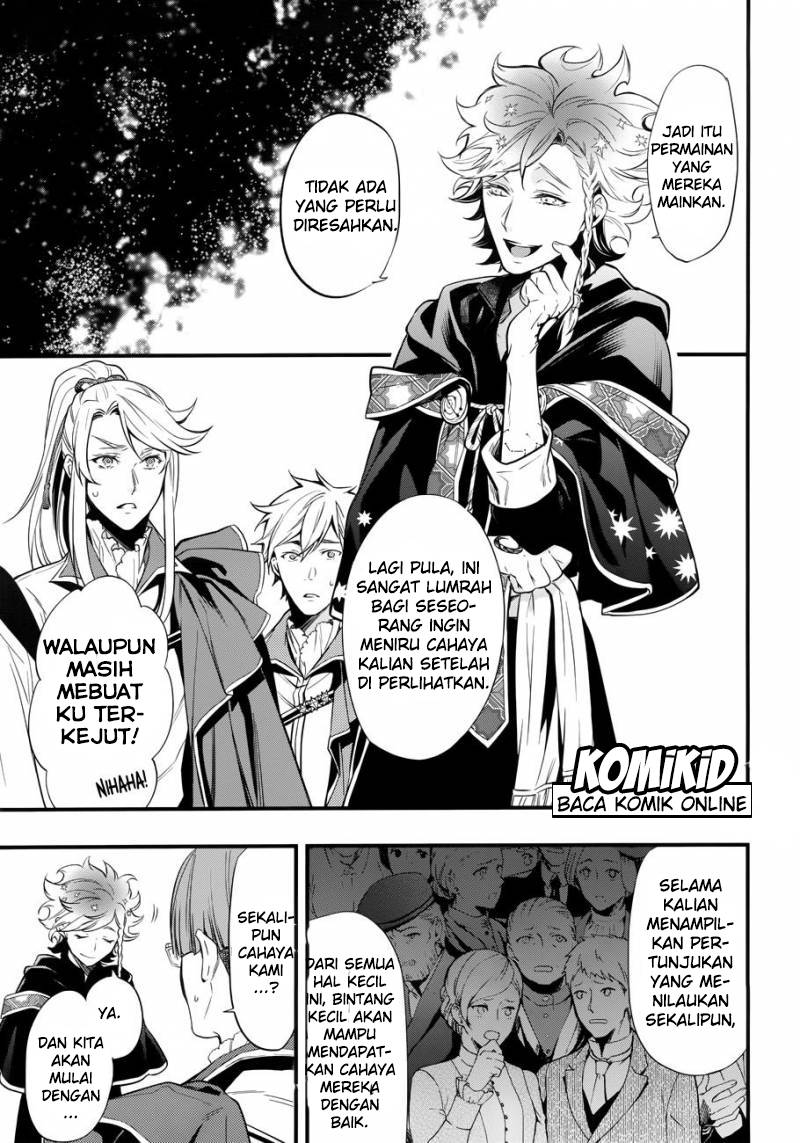 Kuroshitsuji Chap 121 - Next Chap 122