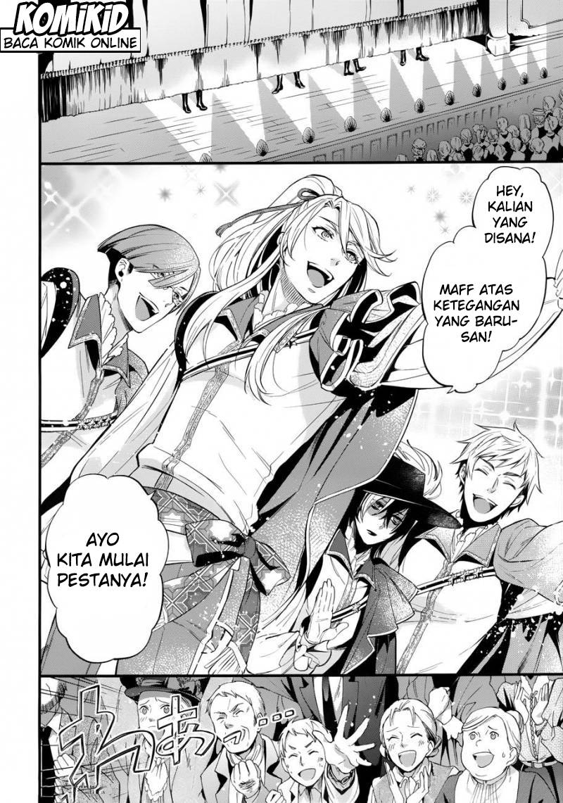 Kuroshitsuji Chap 121 - Next Chap 122