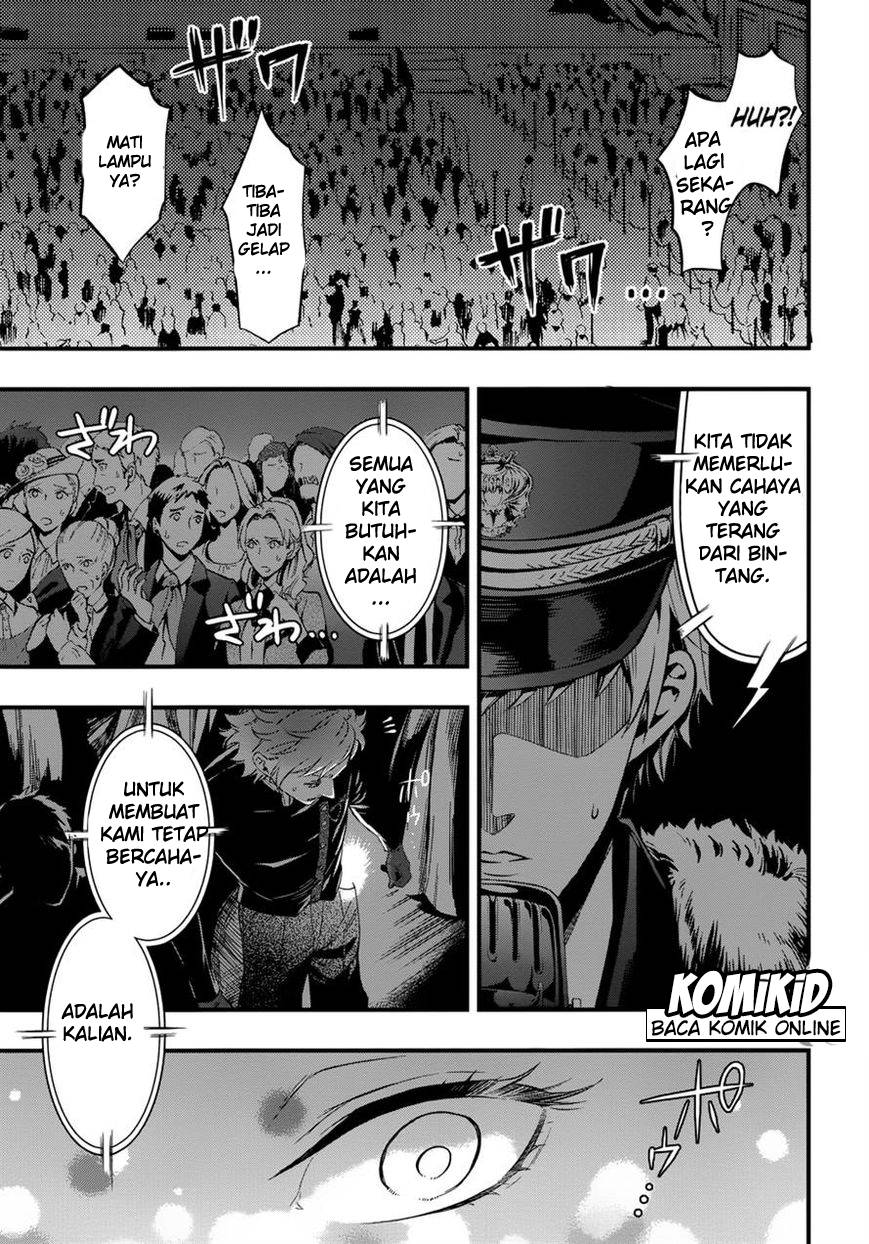 Kuroshitsuji Chap 122 - Next Chap 123