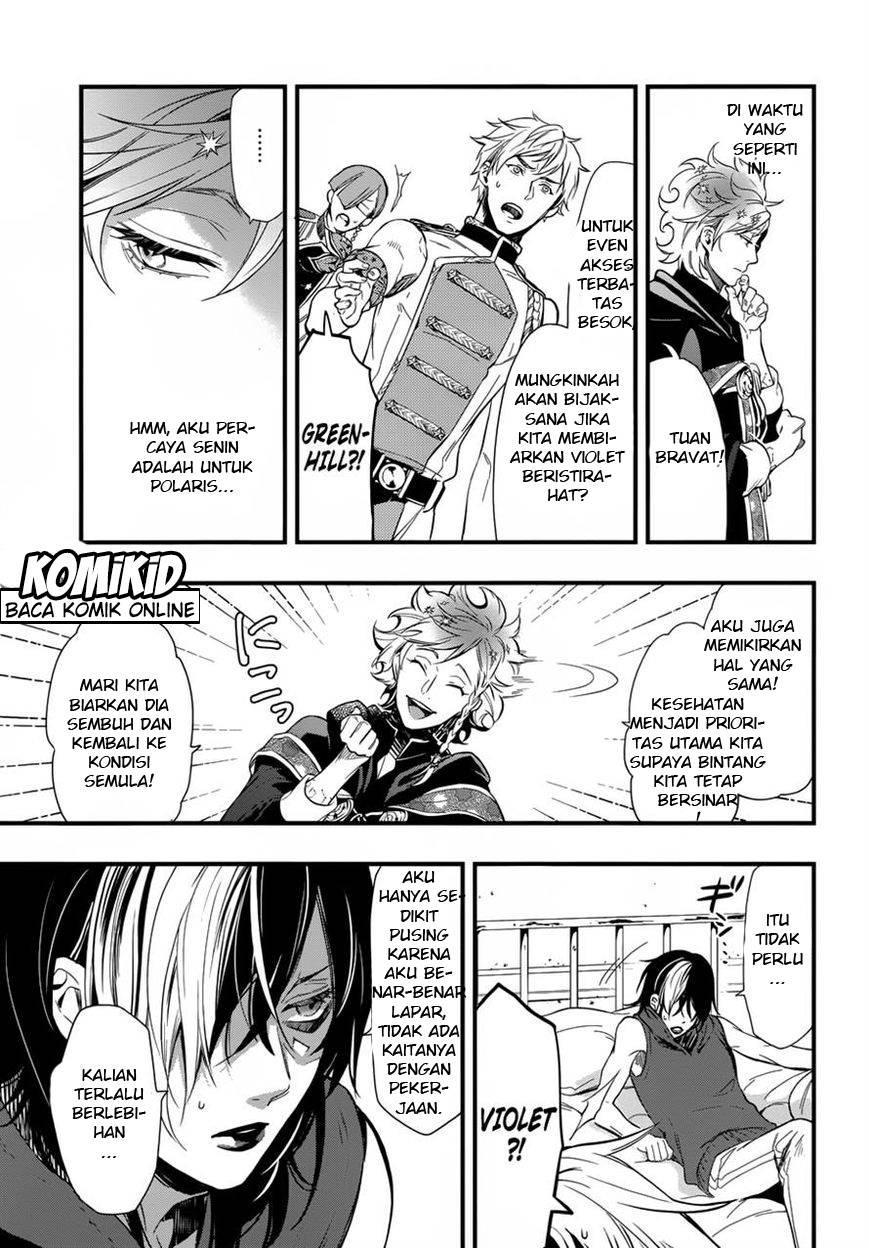 Kuroshitsuji Chap 122 - Next Chap 123
