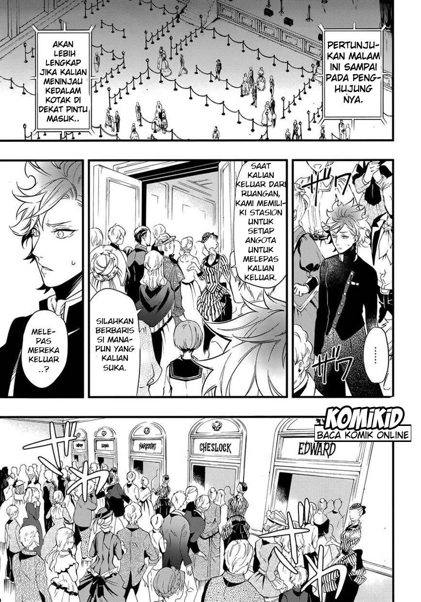 Kuroshitsuji Chap 122 - Next Chap 123
