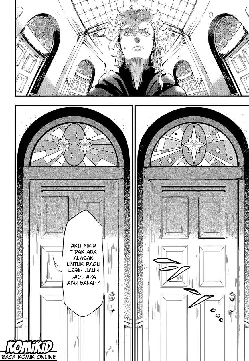 Kuroshitsuji Chap 123 - Next Chap 124